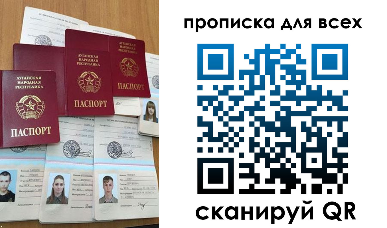 временная регистрация адрес в Каменск-Уральске